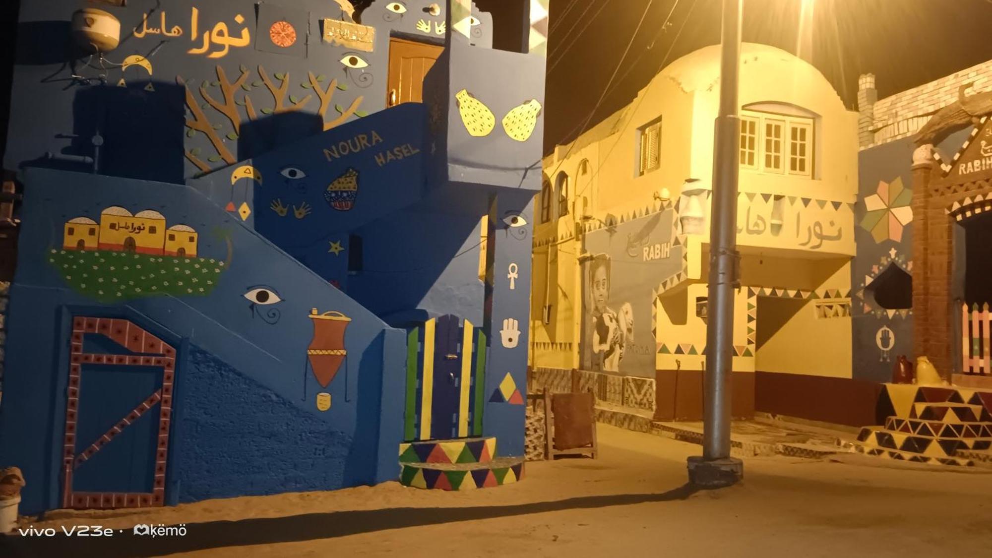 فندق Noura Hasel Nubian House أسوان المظهر الخارجي الصورة
