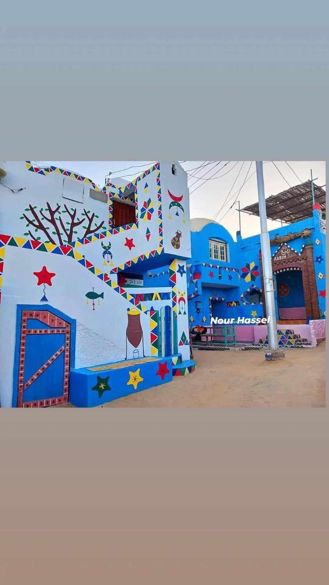 فندق Noura Hasel Nubian House أسوان المظهر الخارجي الصورة